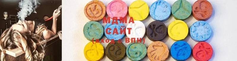 MDMA молли  Болохово 